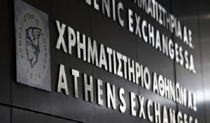 Οι κερδισμένοι και οι χαμένοι του χρηματιστηριακού Οκτωβρίου