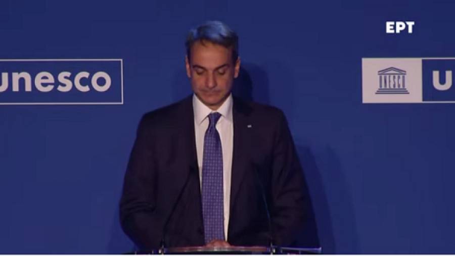 Μητσοτάκης στην UNESCO: Να επιστραφούν τα γλυπτά του Παρθενώνα