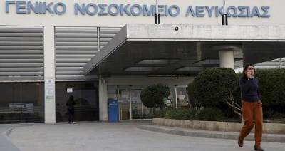 Κύπρος: 15 νέα κρούσματα-Αμείωτοι οι έλεγχοι