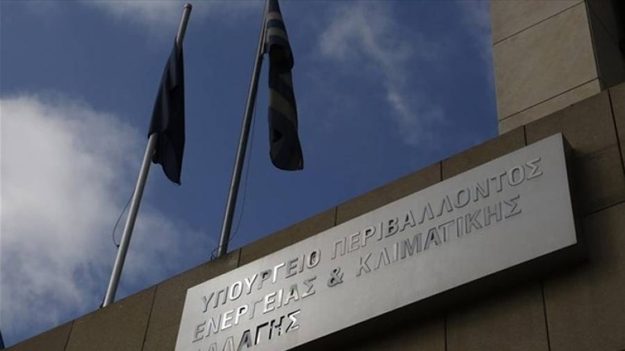 Συνάντηση ΥΠΕΝ με ΠΟΜΙΔΑ για το Κτηματολόγιο