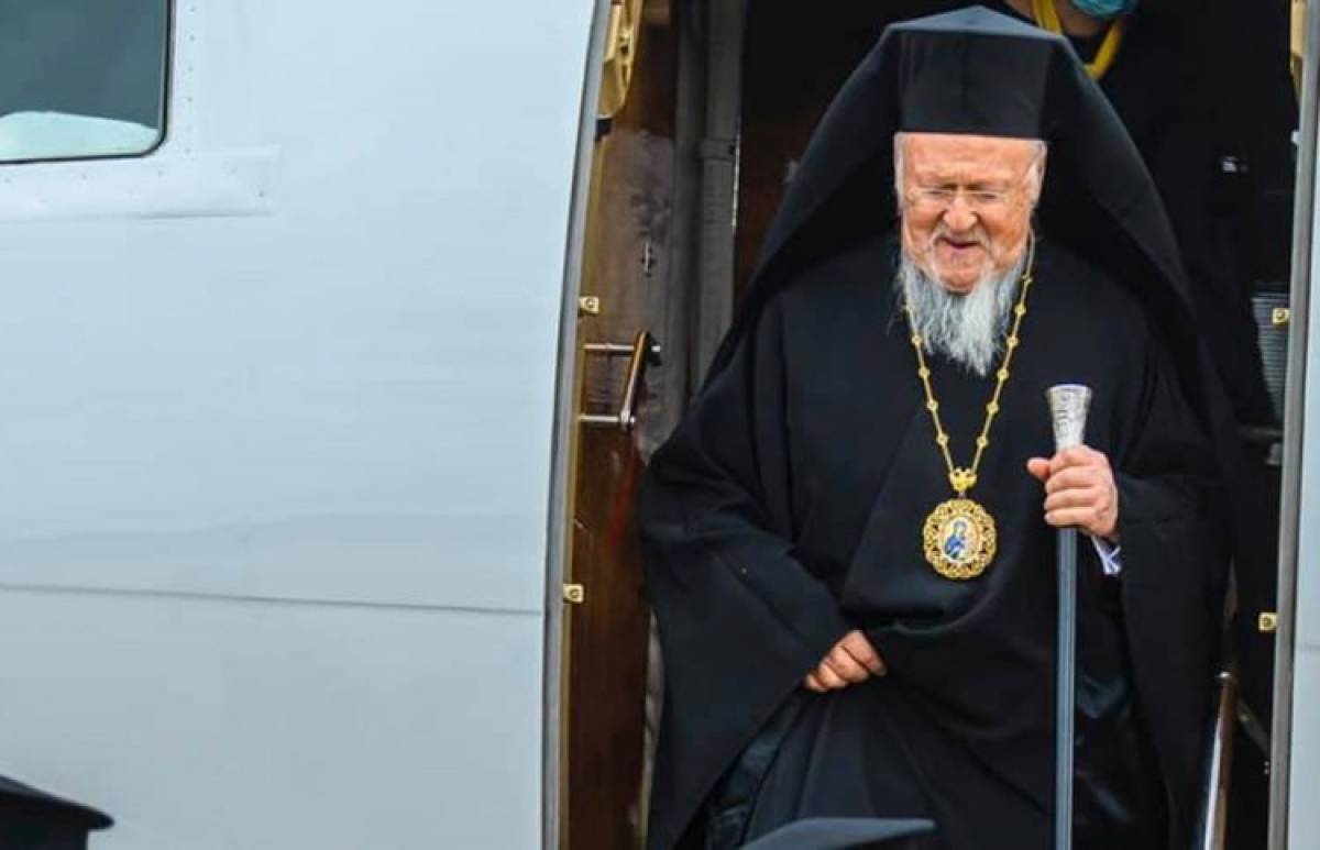 Εσπευσμένα στο νοσοκομείο λόγω αδιαθεσίας ο Πατριάρχης Βαρθολομαίος