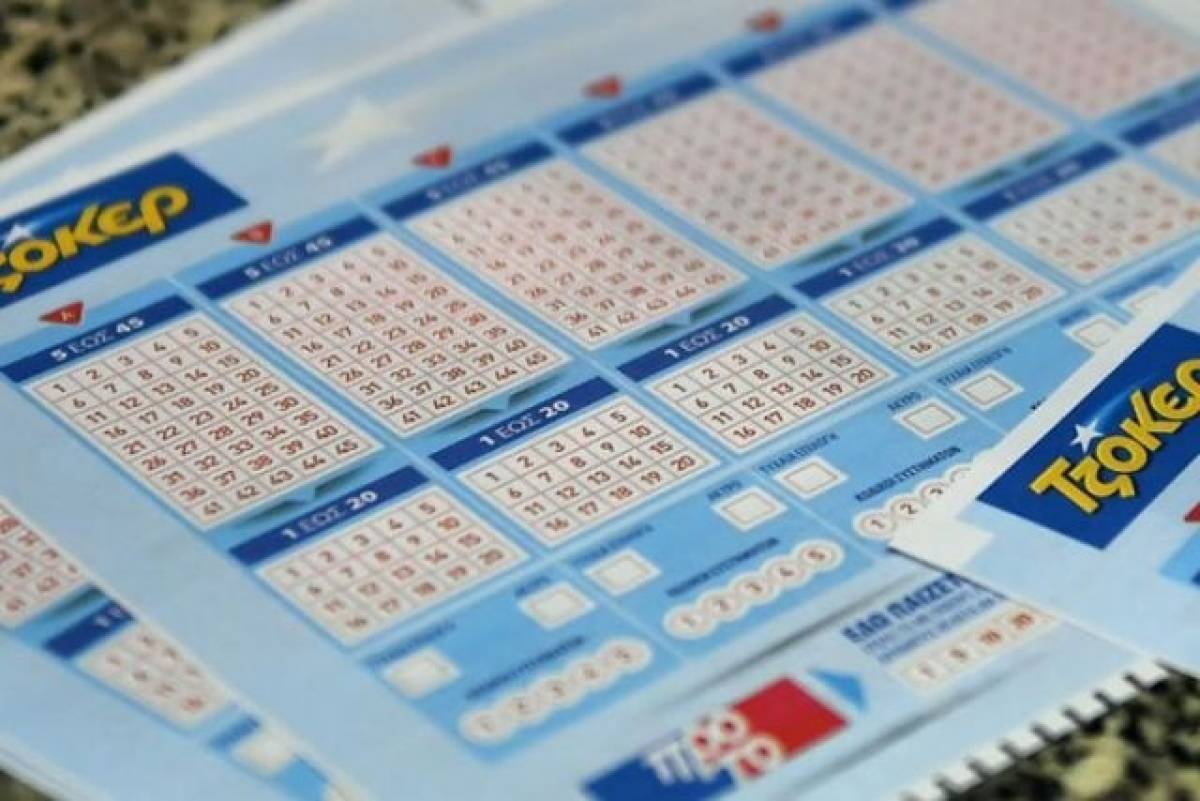Στα 6,2 εκατ. ευρώ το τζακ ποτ του ΤΖΟΚΕΡ