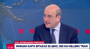 Χατζηδάκης: Μόνο εμείς μπορούμε να συγκρουστούμε με το «βαθύ κράτος»