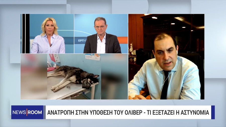 Κατσαφάδος: Έχουμε καταλήξει στα αίτια θανάτου του Όλιβερ-Σύντομα νέες ανακοινώσεις