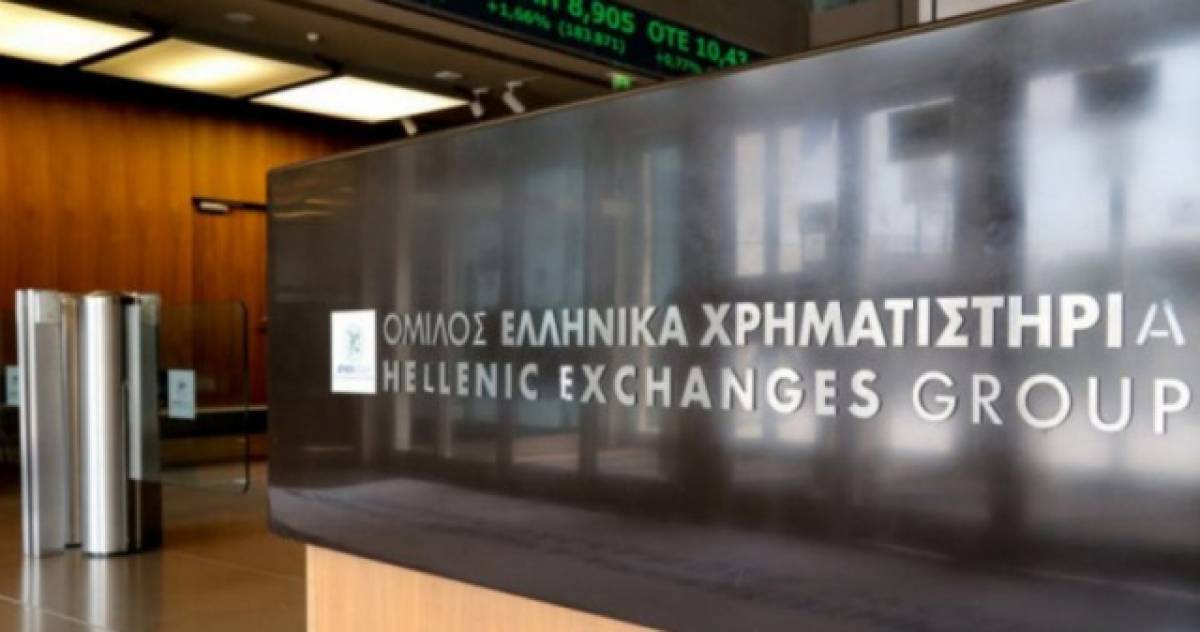 Οι 8 εισηγμένες που αναζητούν λύσεις και οι λευκοί ιππότες