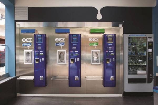 ΘΕΣγάλα:Συζητά με τράπεζες και επενδυτές για να επιβιώσει