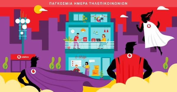 H Vodafone ανοίγει τον δρόμο για την ψηφιακή κοινωνία του μέλλοντος