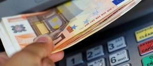 Ποιοι πληρώνονται σήμερα την αποζημίωση ειδικού σκοπού