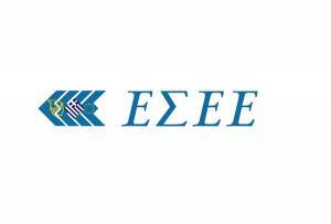 ΕΣΕΕ: Δεν ήταν ικανοποιητικές οι πωλήσεις στις θερινές εκπτώσεις