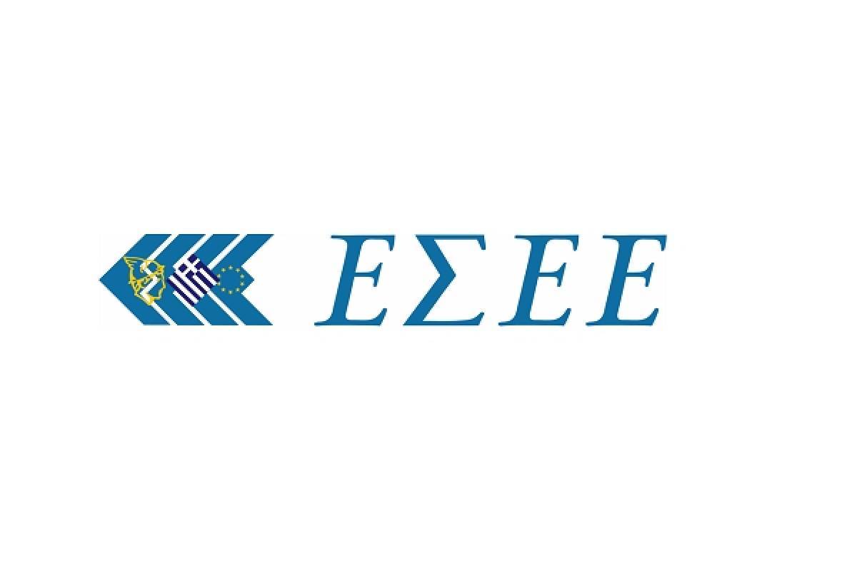 ΕΣΕΕ: Δεν ήταν ικανοποιητικές οι πωλήσεις στις θερινές εκπτώσεις