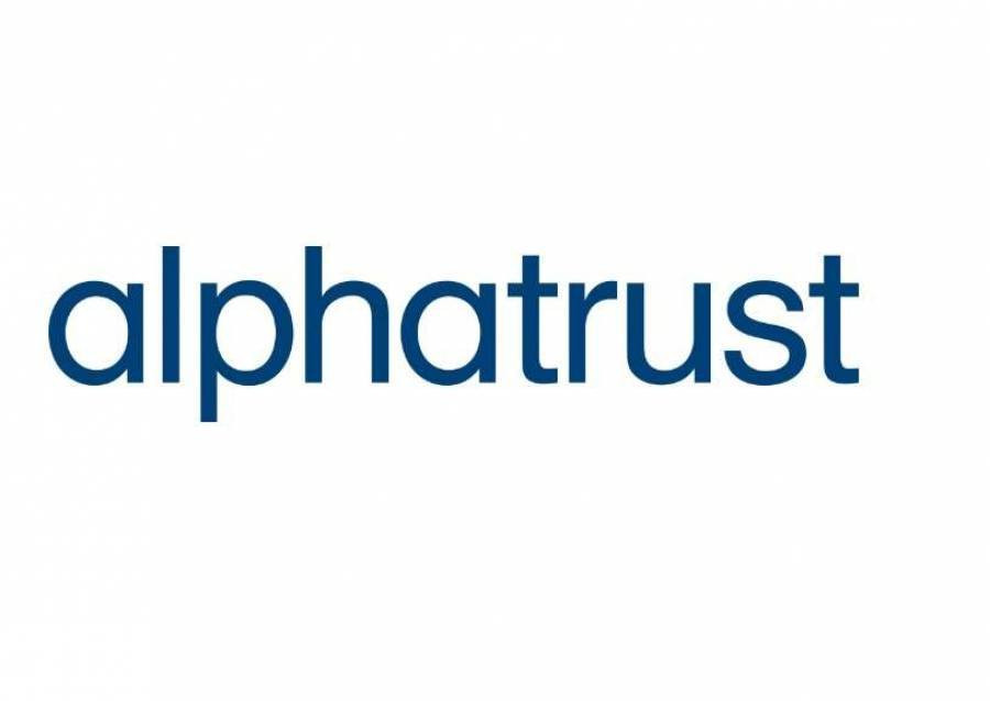 Alpha Trust: «Πράσινο φως» στη διανομή μερίσματος €0,3426 ανά μετοχή