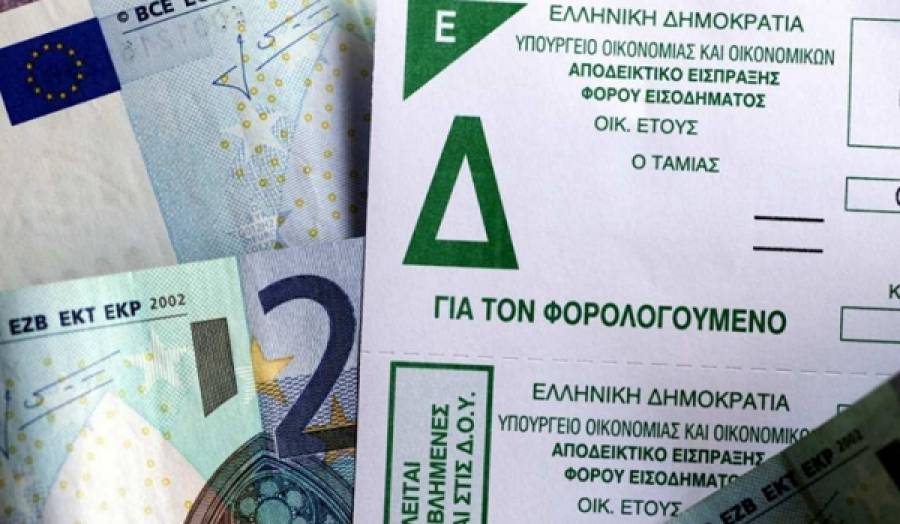 Παράταση στις βεβαιωμένες οφειλές των πληγέντων από τον Ιανό