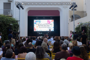 15 χρόνια Στέγη, 50 χρόνια Ίδρυμα Ωνάση: Τι φέρνει ο δημιουργικός τους χειμώνας