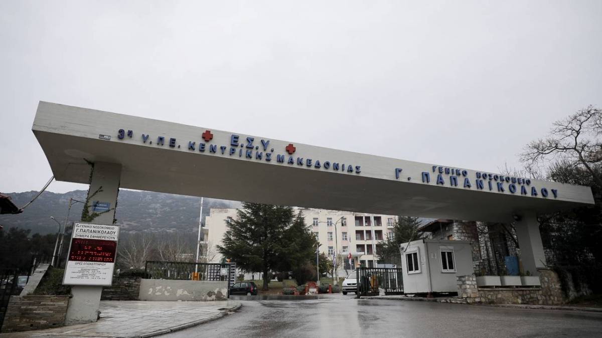 Κορονοϊός-Ελλάδα: Πρώτος θάνατος διπλά εμβολιασμένου χωρίς υποκείμενα νοσήματα