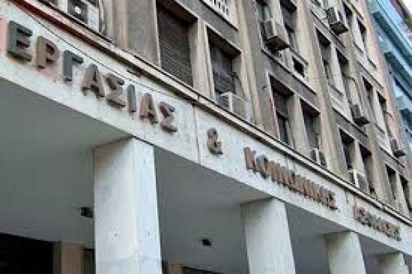 Υπεγράφη εγκύκλιος για εισφορές επιχειρήσεων σε πληγείσες περιοχές από πλημμύρες