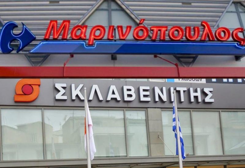 Συναίνεση προμηθευτών και πιστωτών στη συμφωνία εξυγίανσης Μαρινόπουλου