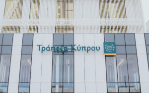 Καθαρά κέρδη €235 εκατ. για την Τράπεζα Κύπρου – Ισχυρές επιδόσεις σε όλους τους τομείς