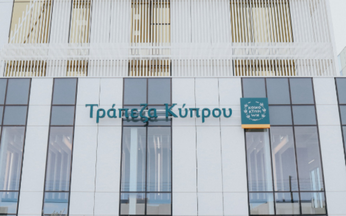 Καθαρά κέρδη €235 εκατ. για την Τράπεζα Κύπρου – Ισχυρές επιδόσεις σε όλους τους τομείς