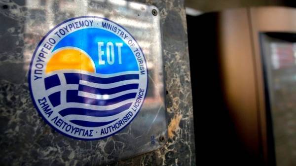 Υπό την αιγίδα του ΕΟΤ διεθνείς πολιτιστικές και αθλητικές εκδηλώσεις