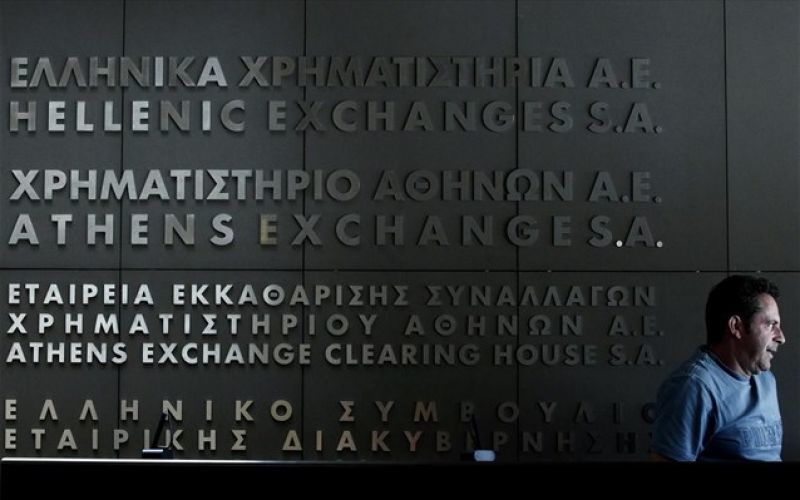 EXAE: Στο 4,21% αυξήθηκαν οι ίδιες μετοχές