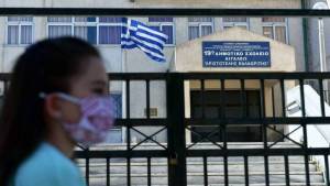 Άνοιγμα σχολείων στις 14/9: Οι αντιδράσεις των κομμάτων