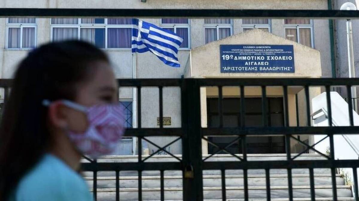 Άνοιγμα σχολείων στις 14/9: Οι αντιδράσεις των κομμάτων