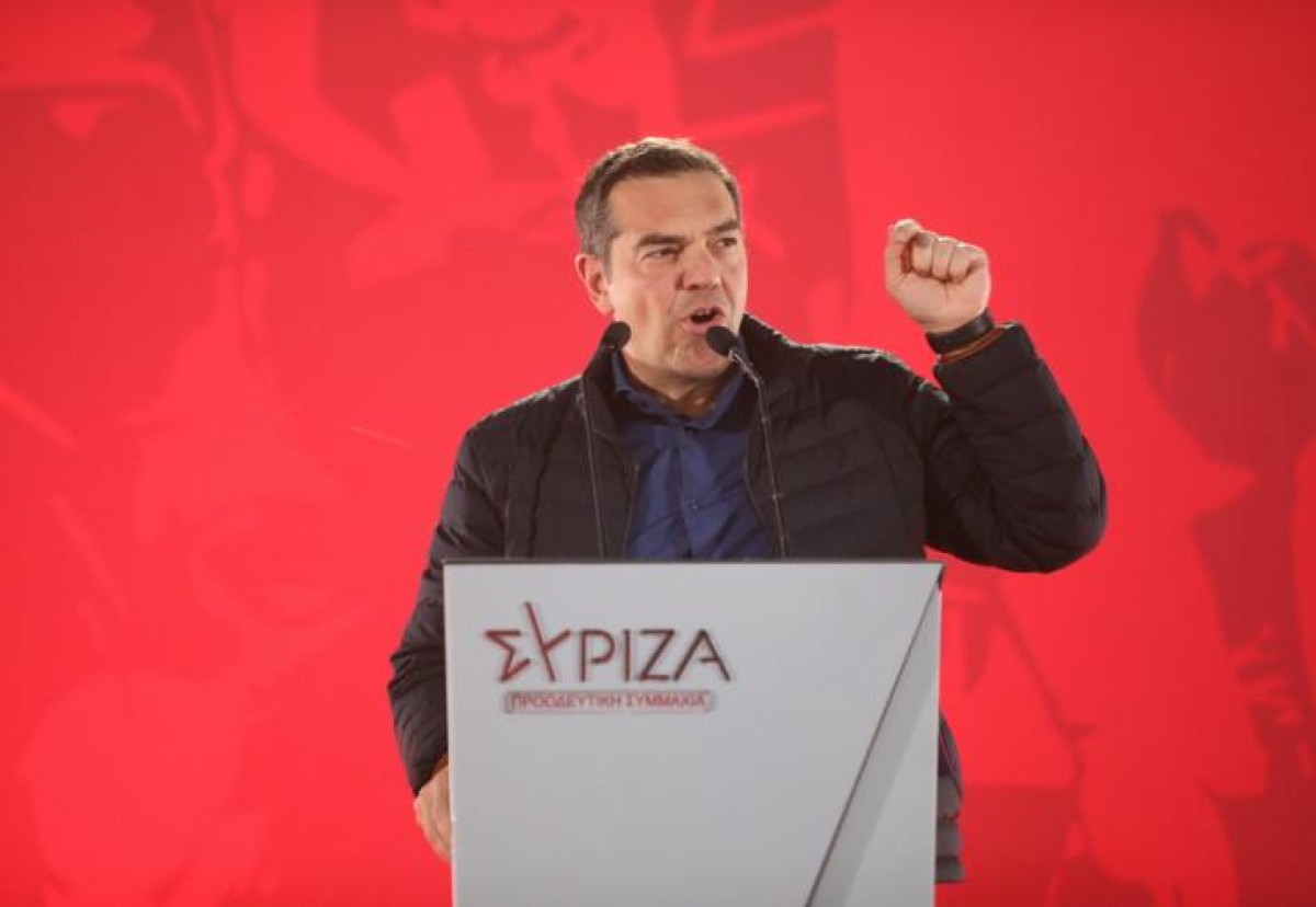 Τσίπρας: Η κυβέρνηση Μητσοτάκη θεωρεί την ανισότητα φυσικό φαινόμενο