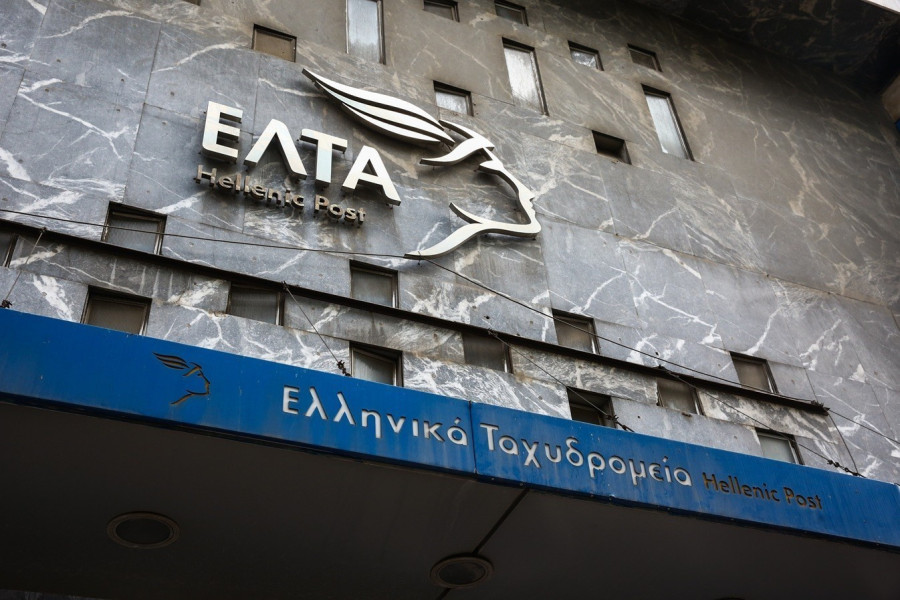 ΕΛΤΑ: Άμεσο λουκέτο στα καταστήματα των πόλεων – Τρίμηνη παράταση για την περιφέρεια