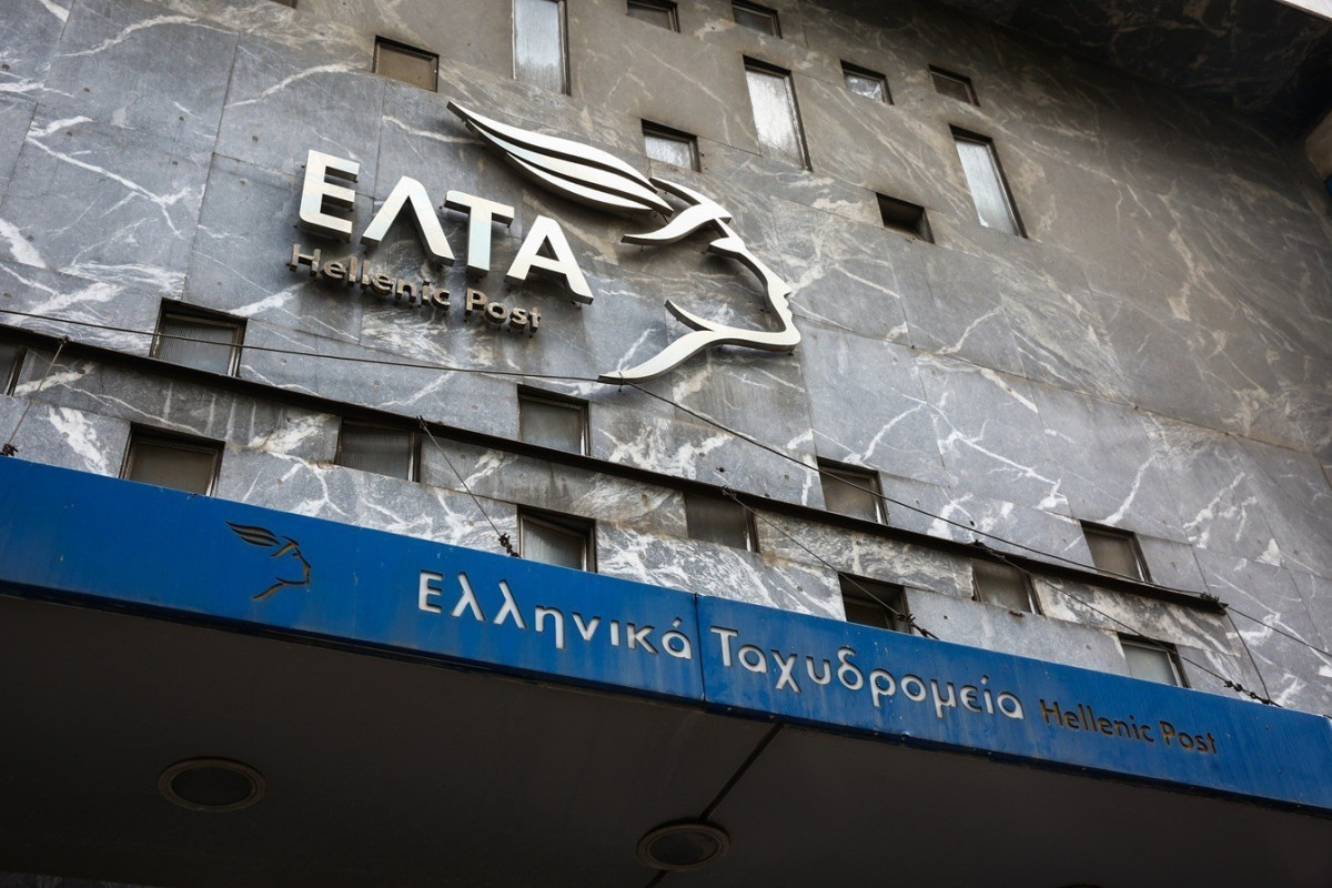 ΕΛΤΑ: Άμεσο λουκέτο στα καταστήματα των πόλεων – Τρίμηνη παράταση για την περιφέρεια