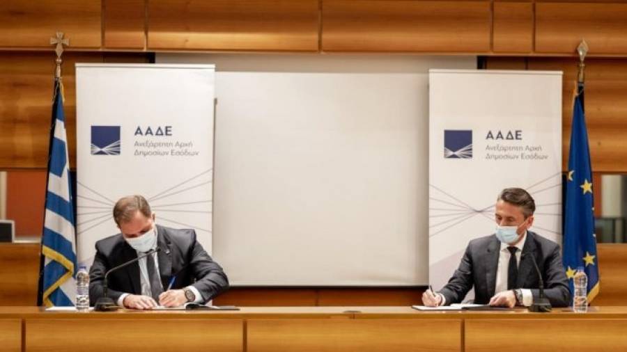 ΑΑΔΕ-Παπαστράτος ενώνουν τις δυνάμεις τους κατά του λαθρεμπορίου τσιγάρων