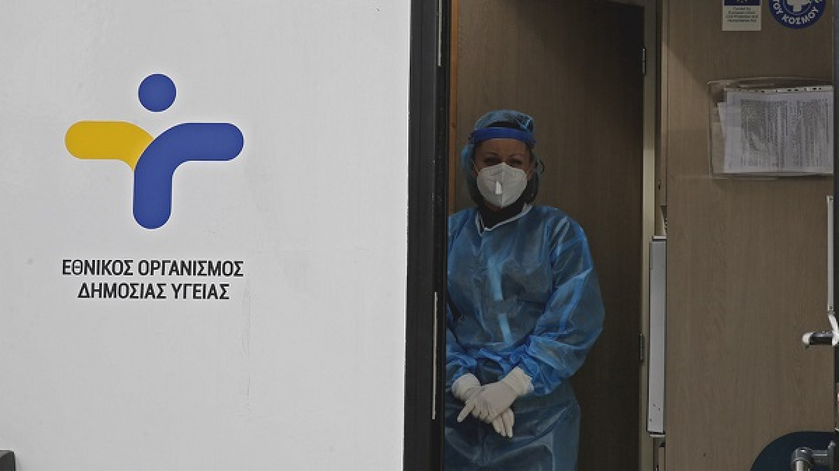 Κορονοϊός-Ελλάδα: 19 θάνατοι και 4.698 νέα κρούσματα- 210 διασωληνωμένοι