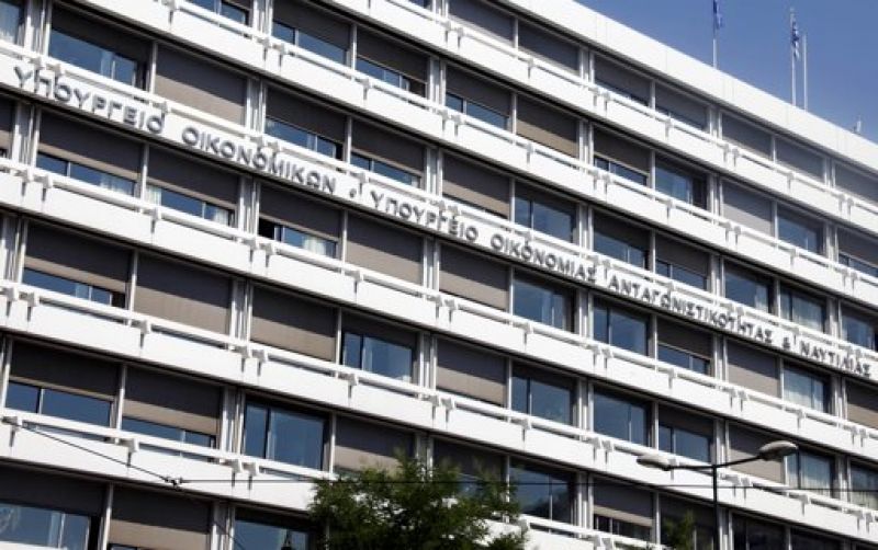 Και οι κρίνοντες κρίνονται - Ξεκινούν έλεγχοι του πόθεν έσχες υπαλλήλων του υπουργείου Οικονομικών