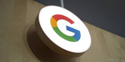 Google: Θα καταβάλει 965 εκατ. ευρώ στο γαλλικό κράτος