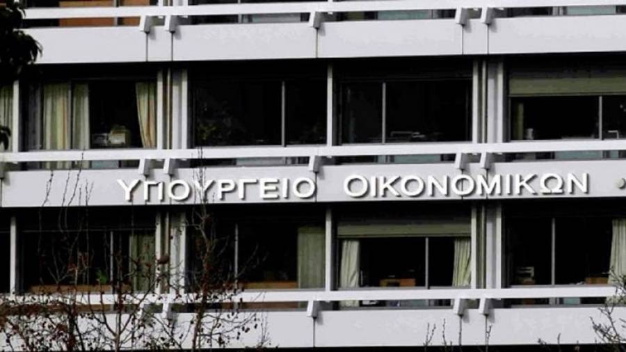 ΥΠΟΙΚ: Ποιοι είναι οι δικαιούχοι των μικροπιστώσεων