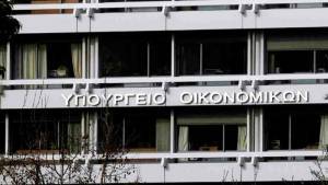 ΥΠΟΙΚ: Ποιοι είναι οι δικαιούχοι των μικροπιστώσεων