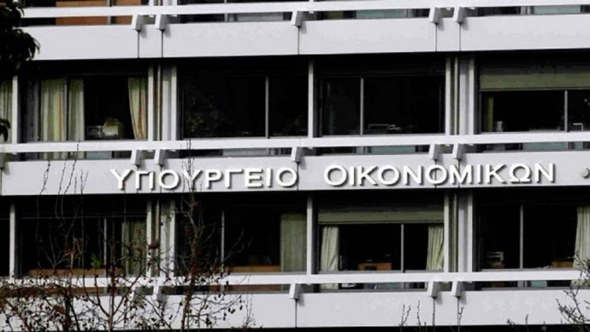 ΥΠΟΙΚ: Ποιοι είναι οι δικαιούχοι των μικροπιστώσεων