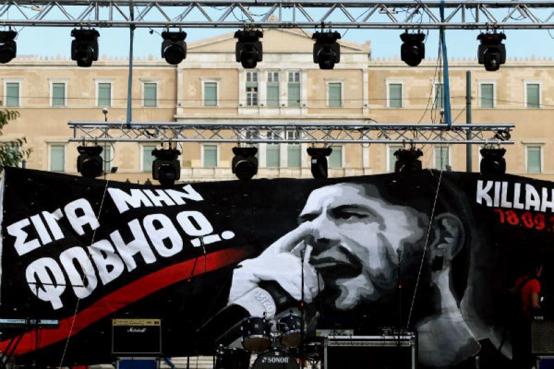 Μεγάλη συναυλία στο Σύνταγμα για τον Π. Φύσσα