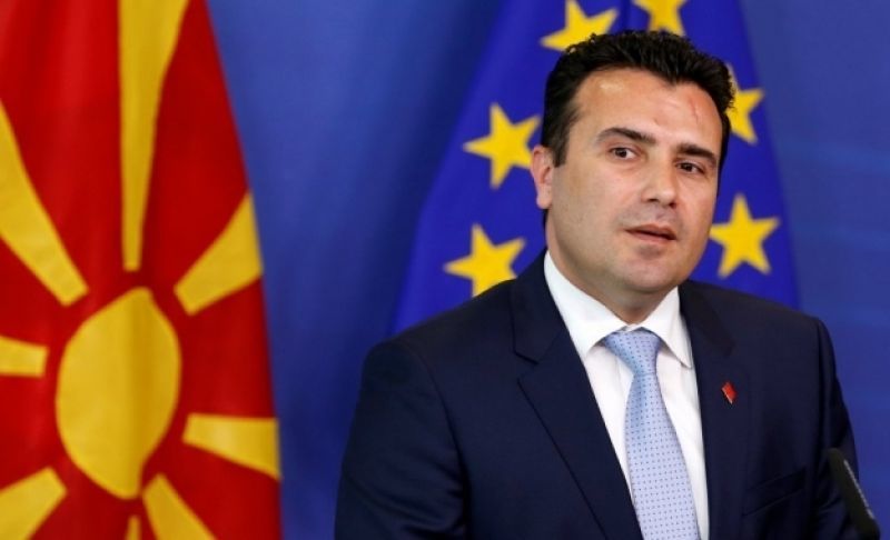 Τηλεφωνική επικοινωνία Τσίπρα- Ζάεφ