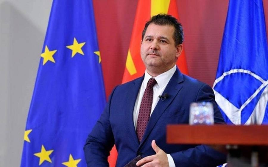 ΠΓΔΜ: Βήμα προς την υλοποίηση της συμφωνίας η ψήφος εμπιστοσύνης