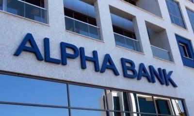 Alpha Bank: Υψηλές προσδοκίες για την ελληνική οικονομία