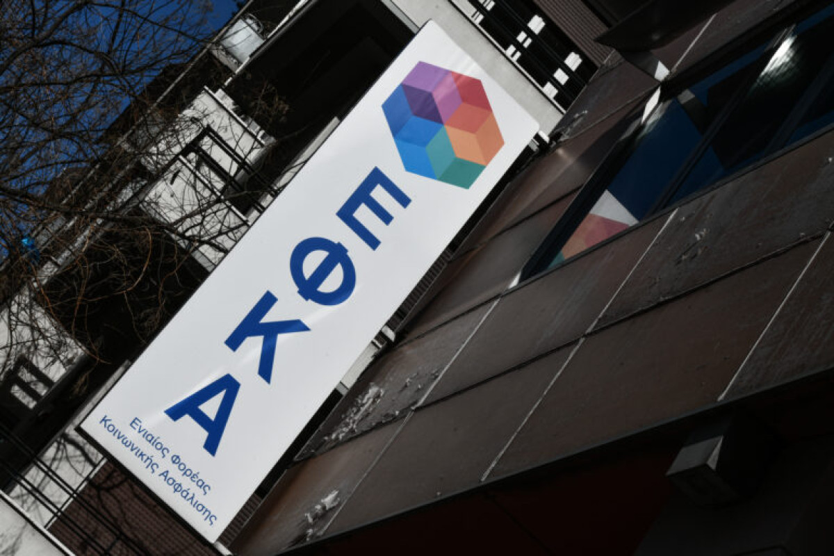 e-ΕΦΚΑ: Στο στόχαστρο των «ράμπο» η αδήλωτη και υποδηλωμένη εργασία