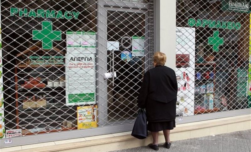 Οι φαρμακοποιοί "στηρίζουν" Κουρουμπλή στο θέμα του ωραρίου