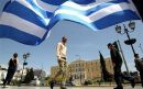 Alpha:Τα ρίσκα και οι προοπτικές της οικονομίας για το 2017