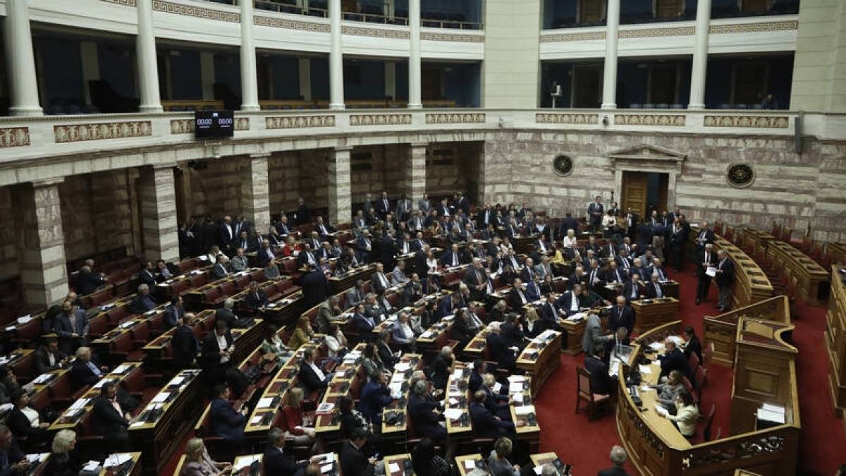 Ποιοι βουλευτές της ΝΔ θα μετέχουν στην προανακριτική για Παπαγγελόπουλο