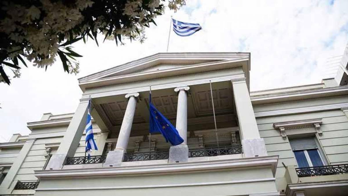 Η απάντηση του ΥΠΕΞ στη Ζαχάροβα: Απαράδεκτες δηλώσεις!