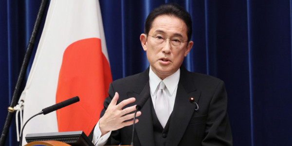 Ιαπωνία: Ο πρωθυπουργός Κισίντα αποπέμπει τον γιο του