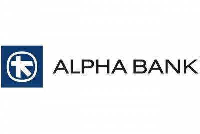 Alpha Bank:Ενισχύει την Εκτελεστική Επιτροπή με νέες θέσεις Γενικών Διευθυντών