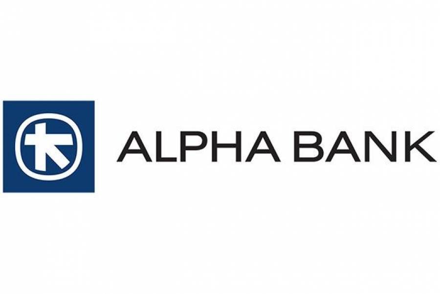 Alpha Bank:Ενισχύει την Εκτελεστική Επιτροπή με νέες θέσεις Γενικών Διευθυντών