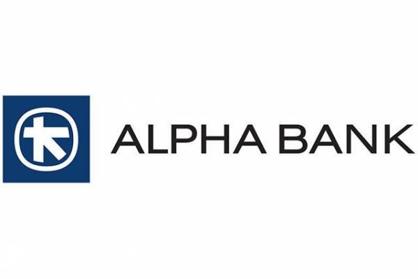 Alpha Bank:Ενισχύει την Εκτελεστική Επιτροπή με νέες θέσεις Γενικών Διευθυντών