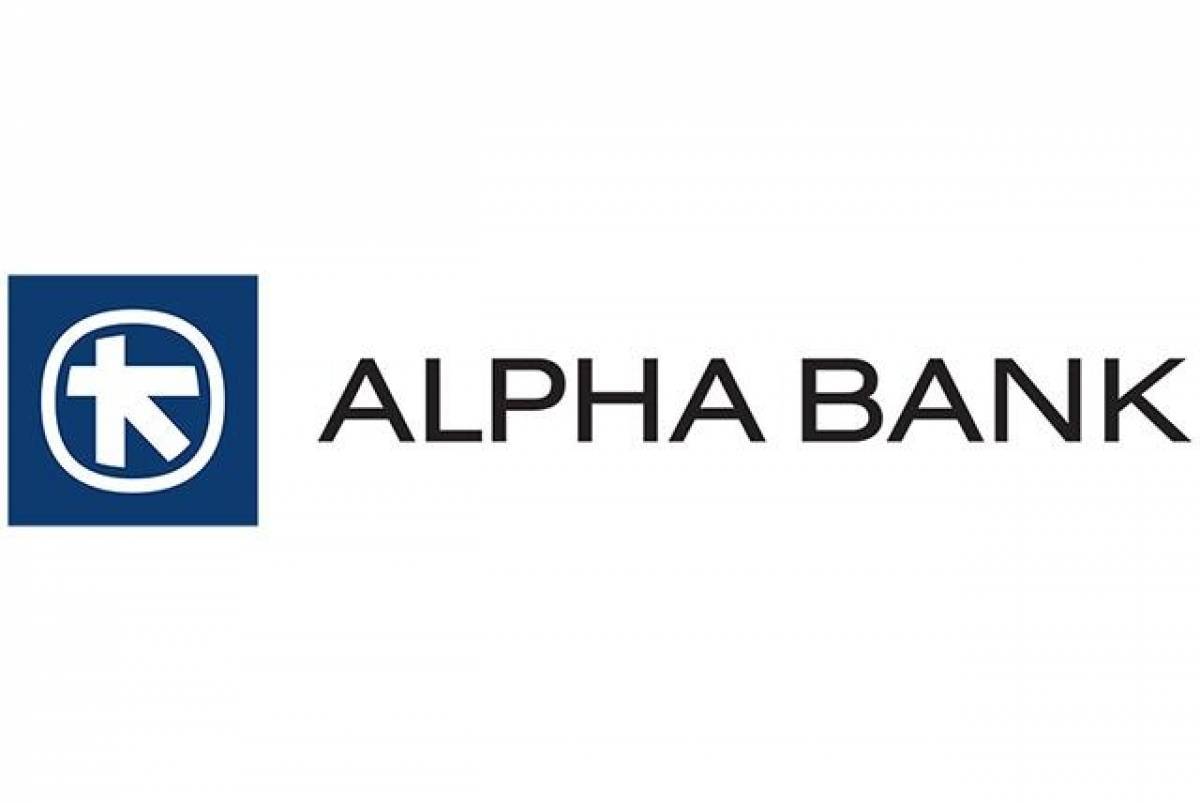 Alpha Bank:Ενισχύει την Εκτελεστική Επιτροπή με νέες θέσεις Γενικών Διευθυντών